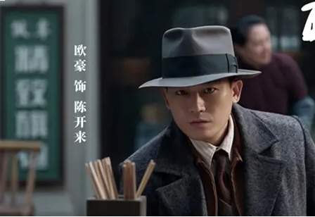 醒来陈开来喜欢的人是金宝吗？