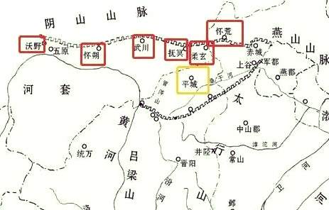 铁血惊雷：六镇兵变与乱世的序章