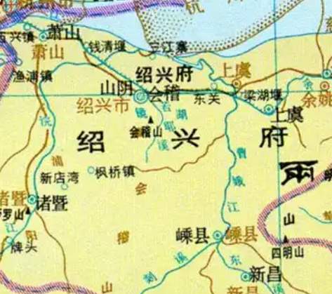 绍兴分治与名将的悲歌