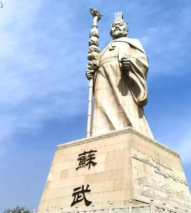 /lishi/v668310.html