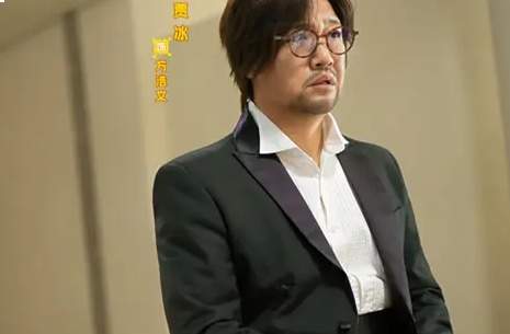 囧徒之预演告别方浩文为什么会选择轻生？