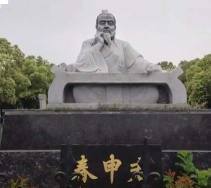 纵横捭阖终成劫：春申君的邦交传奇与末路悲歌