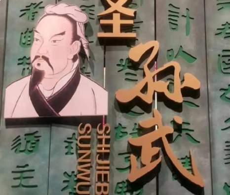 孙武以铁纪铸军魂，淬炼吴国称霸之锋