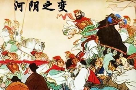 河阴惊变：一场屠戮重塑北朝的权力格局