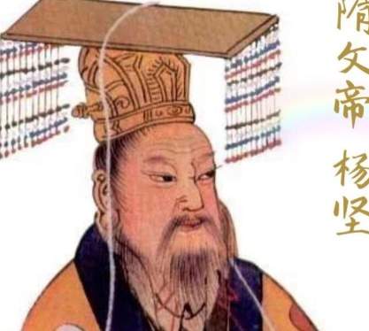 文帝开皇治世：休养生息绘就海内富足盛景
