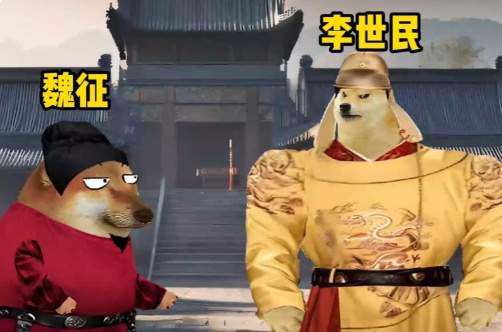 纳谏成风贞观盛：君臣同心共创大唐治世巅峰