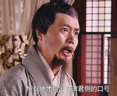 袁盎冲撞汉文帝搅动朝堂，以敢言树凛然风骨