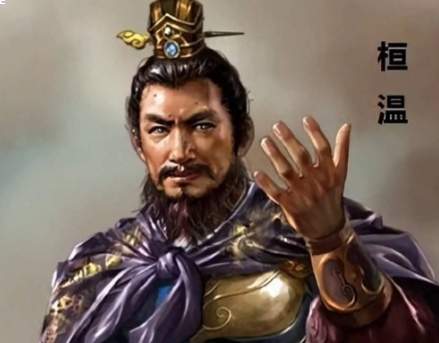 桓温的蜀地攻略与赫赫战功