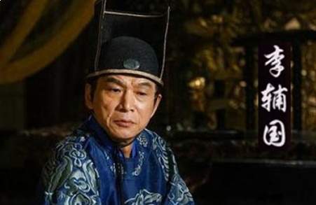 李辅国擅权与大唐宦官干政的暗潮