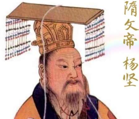 天命更新元：杨坚代周立隋与挥师平陈定山河