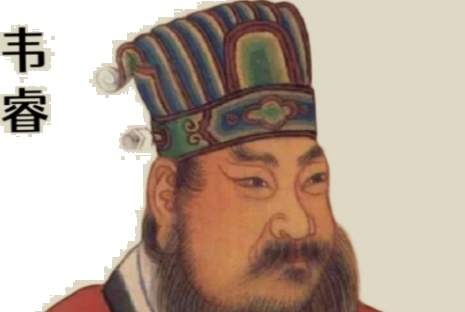 钟离破阵显锋芒：韦睿北伐力挫魏军的名将传奇