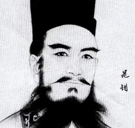 削藩引乱局：晁错谏言触发七国之叛