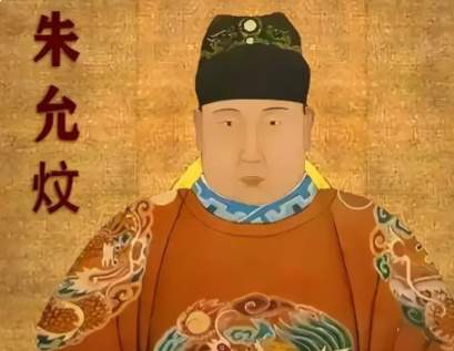 削藩反遭藩王反，建文帝位倾颓历史寒
