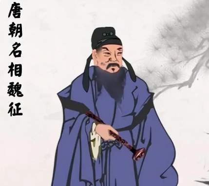贞观朝堂的“人镜”：魏征以直谏塑一代君明臣直之风