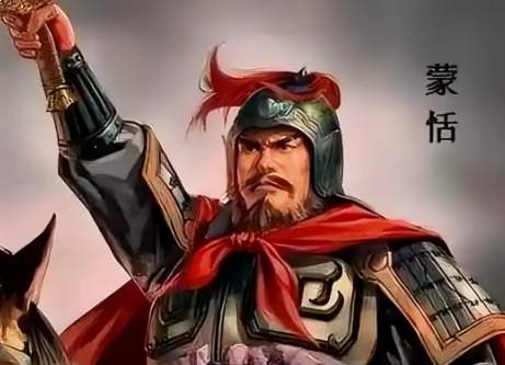 蒙恬收复河套的北疆定边之战