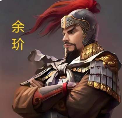 余玠打造南宋抗蒙的立体防线