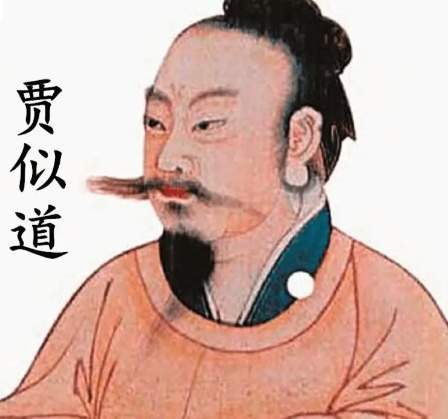 1790236125240336.png
