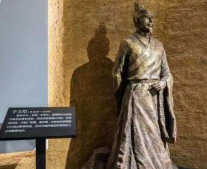 宇文恺营都：在龙首原上画出大兴城的千年蓝图