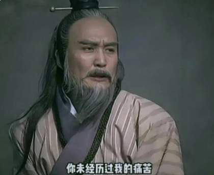 鞭尸泣血：伍子胥与吴越恩怨的生死绝唱