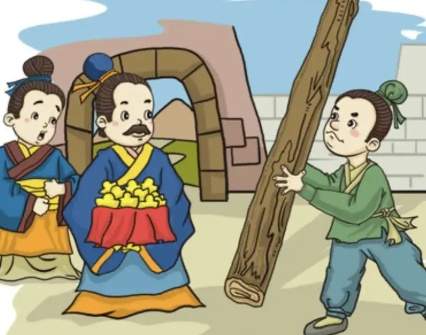 徙木立信：商鞅变法如何重塑秦国根基