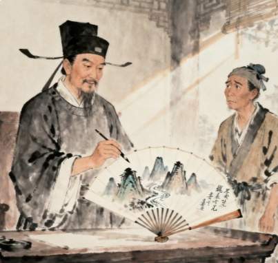 一蓑烟雨任平生：苏轼的诗文与人生境界