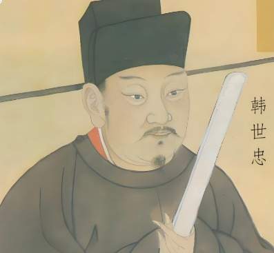 韩世忠与南宋初年的长江绝地反击