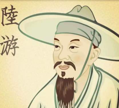 陆游一生的故土之念与笔底风雷