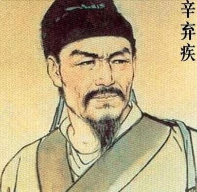 辛弃疾的抗金生涯与笔底山河