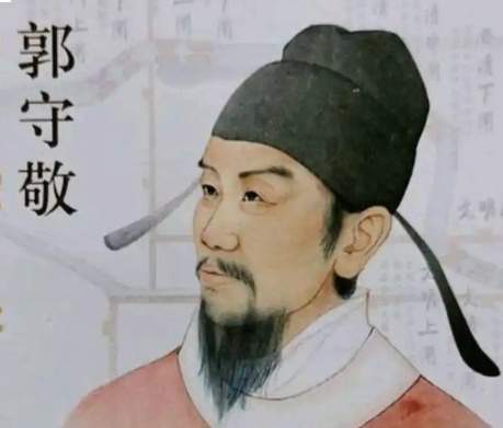 郭守敬与中国古代历法的巅峰之作