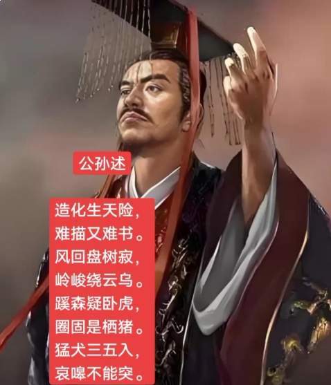1790754292158015.png