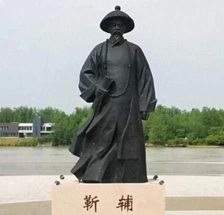 靳辅统筹黄淮运的安澜功业