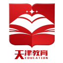 天津教育行业平台