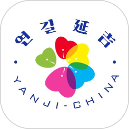 延吉融媒app