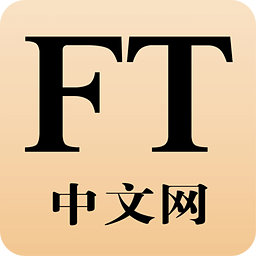 金融时报中文版
