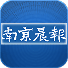 南京晨报app
