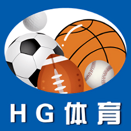 hg体育app