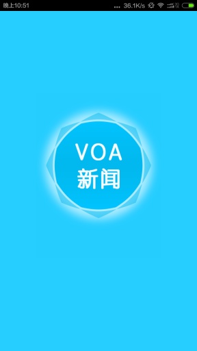 VOA 英语新闻 - 英语听力训练0