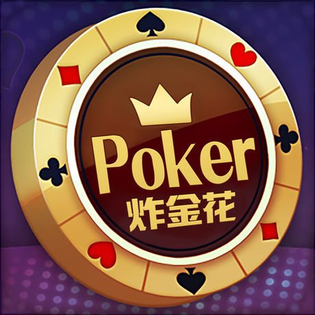 棋牌游戏- 棋牌游戏平台- 棋牌游戏APP下载【午夜之南】午夜之南单机游戏免费下载-ZOL游戏库