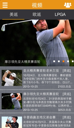 中国高尔夫网络电视0