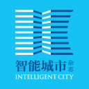 智能城市杂志