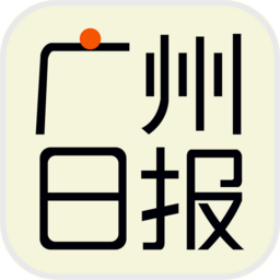 广州日报手机软件