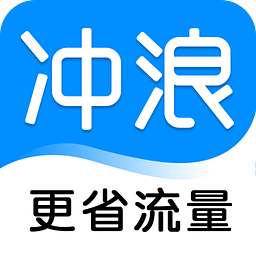 浏览器冲浪导航app