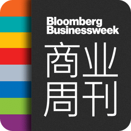 商业周刊中文版app(bloomberg)
