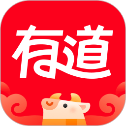 网易有道词典app