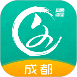 成都文化天府app