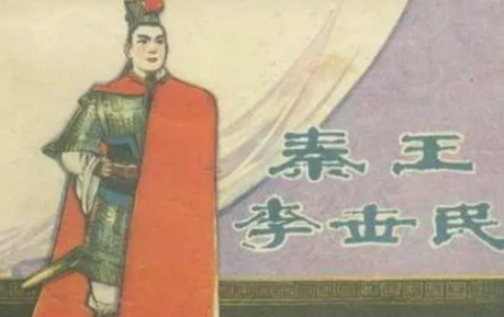 与杨广相比，为何李世民只能通过玄武门之变夺得皇位？