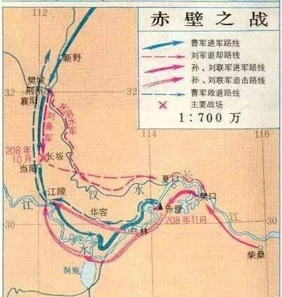 赤壁之战有多惨烈？华容道上有多少冤魂？