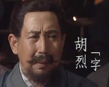 魏灭蜀之战时，东吴在做什么？为何没能攻下永安？