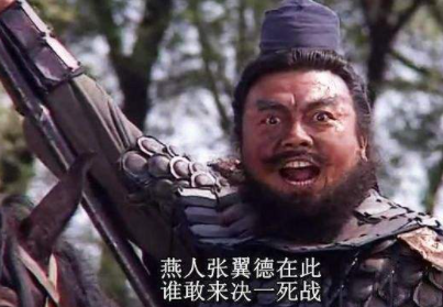 三国时期有哪些将领能和关羽一较高下呢？