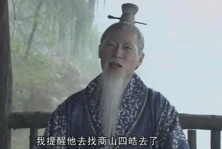 张良在吕后逼迫下献出一计，对西汉造成哪些影响？